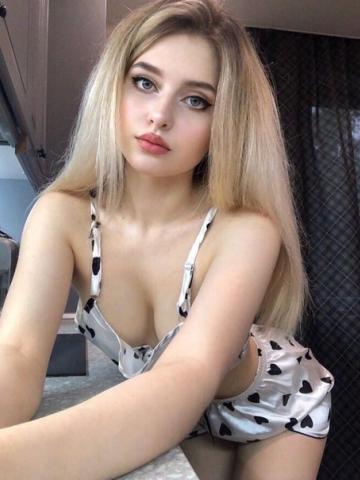 Нила